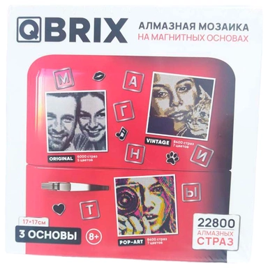 Набор для творчества Алмазная мозаика на магнитах ФРЕЯ  QBRIX 40020