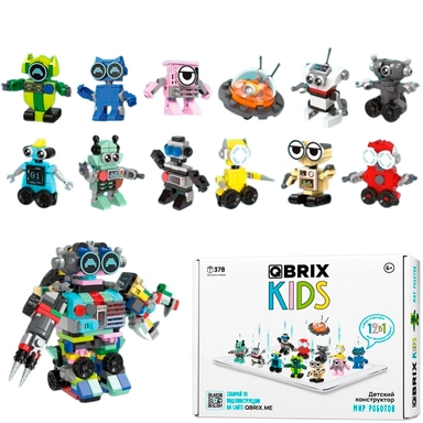 Конструктор QBRIX KIDS Мир роботов 30026
