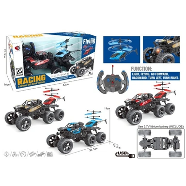 Машина на радиоуправлении V674-A1 с вертолетом (летает от руки) в кор.