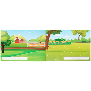 Наклейки Умка 9785506112075 Животные. 500 наклеек