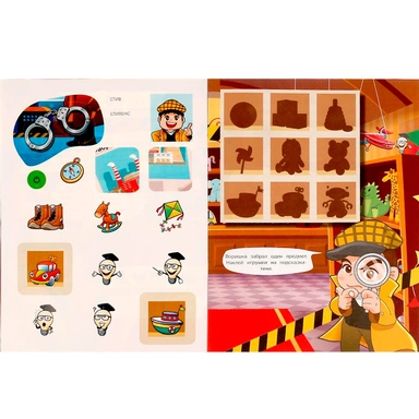 Книга Умка 9785506069751 Книга-квест. Детектив с наклейками. Детектив Стив.