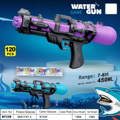 Пистолет водный M908W в пакете