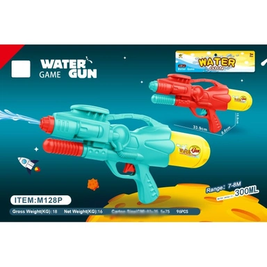 Пистолет водный M128P в пакете