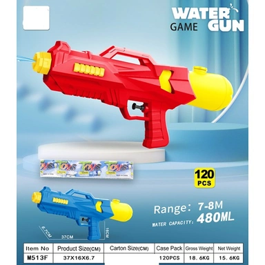 Пистолет водный M513F в пакете