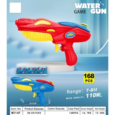 Пистолет водный M216F в пакете