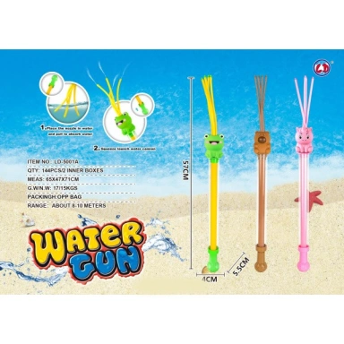 Пистолет водный LD-5001A