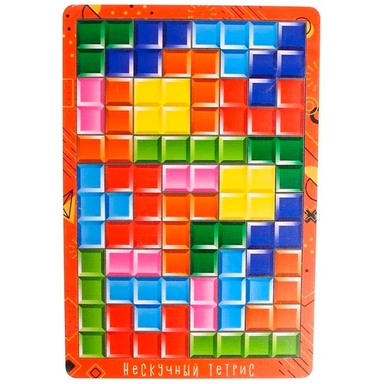 Деревянная Развивающая доска Нескучный тетрис 8402