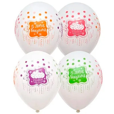 Шар 14 шелкография паст ДР Сладкий Праздник 25 шт 1103-1778 /цена за упак/