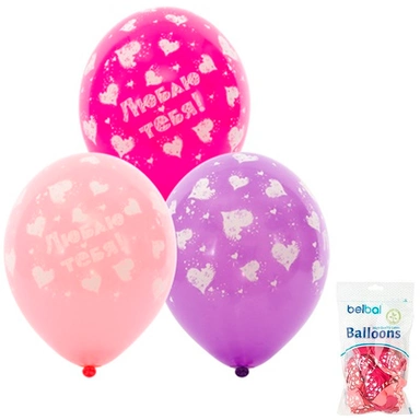 Шар 14 шелкография  пастель Люблю Тебя сердц 1103-1780