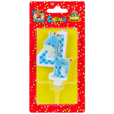 Свеча для торта Жирафик Синий Цифра 4 С-8308 4610144883085